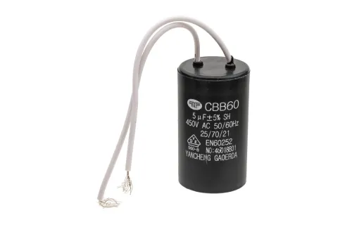 Kondensator ostrzałki elektycznej CEDRUS CEDOS01 — nr 360001
