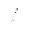 Stihl FS 55 R Kosa spalinowa o mocy 1 — nr 41402000527