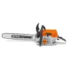 Stihl MS 462 C-M Pilarka spalinowa, moc 4 — nr 11422000017