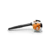 Stihl BG 86 Dmuchawa ręczna spalinowa — nr 42410111753