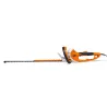 Stihl HSE 81 Elektryczne nożyce do żywopłotów — nr 48120113584
