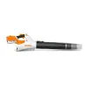 Stihl BGA 60 Dmuchawa ręczna akumulatorowa — nr BA040115948