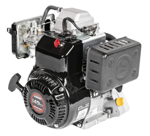 Silnik Loncin LC165F-3H-A wał poziomy 15 mm / 29 mm z gwintem