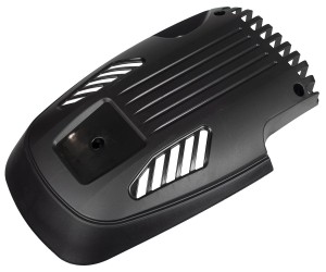 Osłona silnika Cedrus silnik Y170V