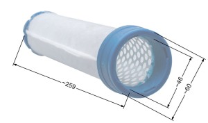 Filtr powietrza Kohler wkład 8R01-70